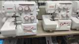 Швейные машинки (промышленные, бытовые)