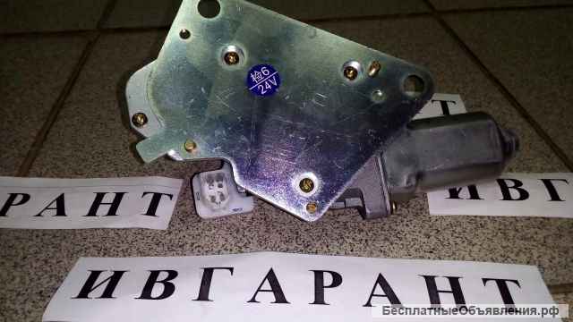 4650570 Мотор стеклоочистителя Hitachi 4650570