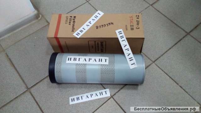 4656608 Фильтр гидравлический SP853 (4656608)