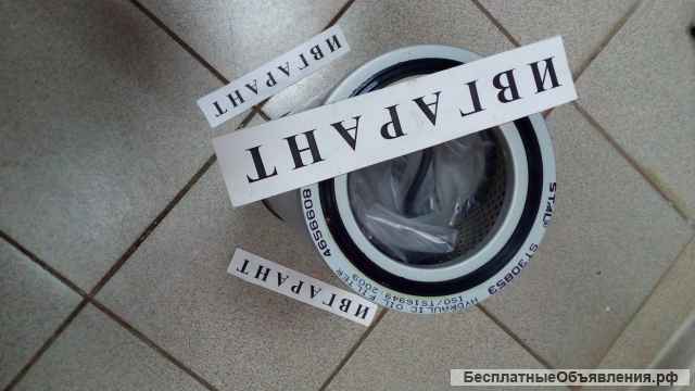 4656608 Фильтр гидравлический SP853 (4656608)