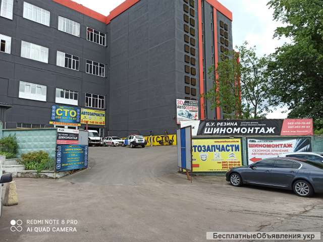 Помічник керівника