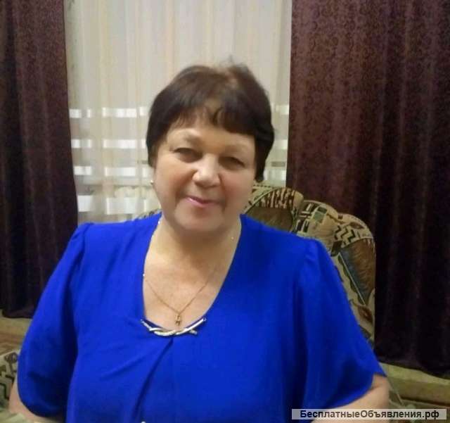 Любовный приворот по фотографии
