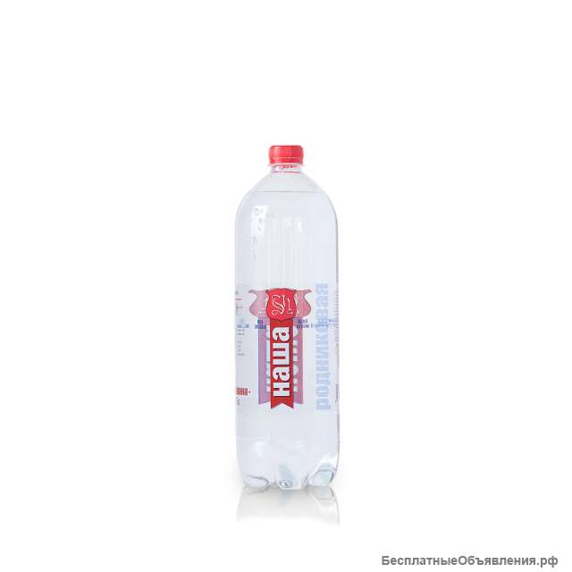 Минеральная вода "Наша Родниковая"