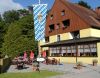 Эксклюзивные апартаменты по выгодной цене в Германии (Vornbach am Inn)