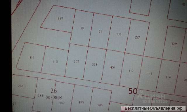 Земельного участка