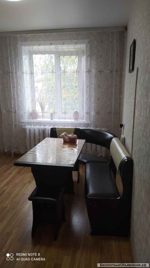 Квартиры посуточно