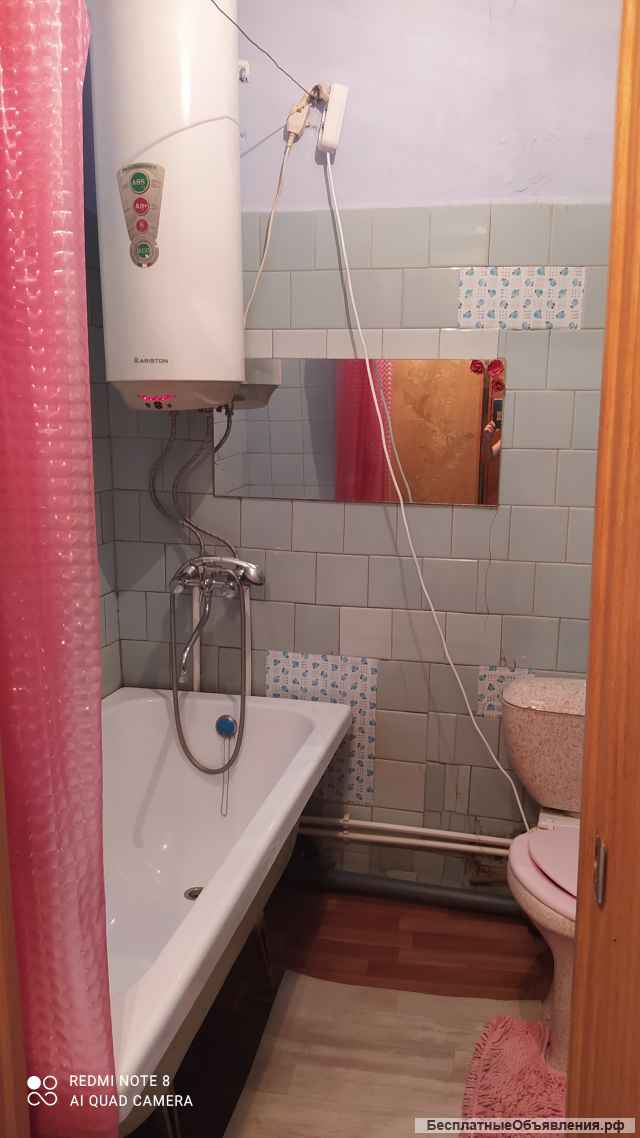 Квартиры посуточно