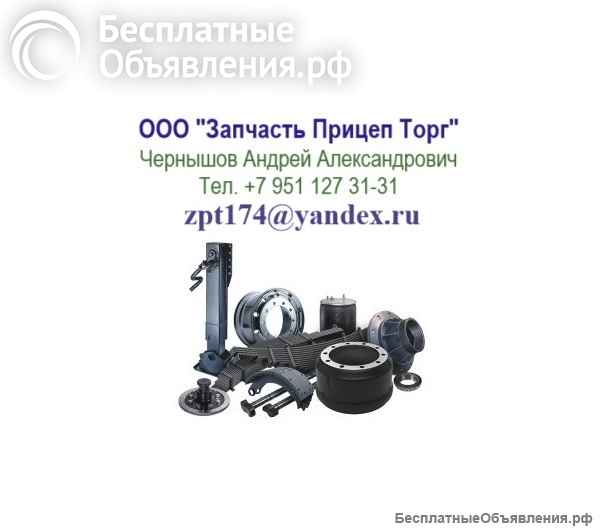 Вал тормозной левый SAF (258, 5 мм) 2262150700, Вал тормозной правый 2262150800