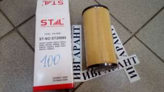 Р502424 Фильтр топливный ZX240-3 Р502424