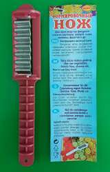 Кухонной продукции оптом и в розницу