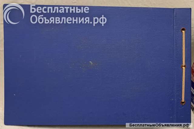 Советский винтаж: альбом для фото (пр-во: Каунас)