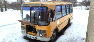 ПАЗ 3206 полноприводный автобус