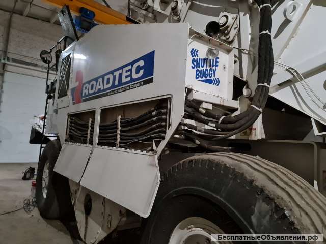 Roadtec Shuttle Buggy SB-2500D