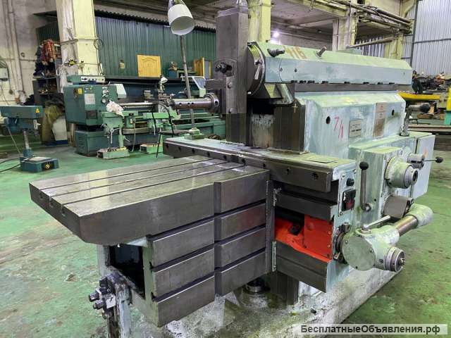 Поперечно-строгальный станок 7307