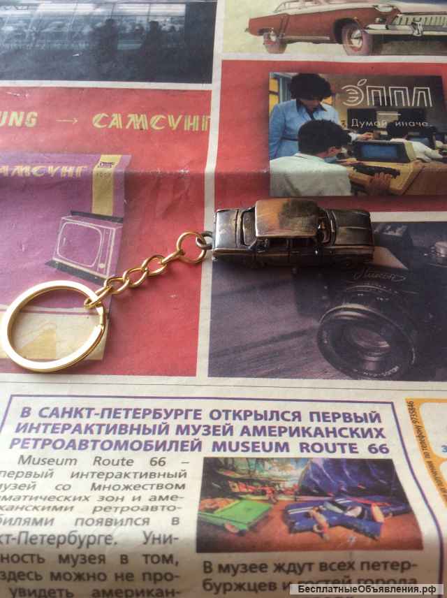 Брелок для ключей Москвич 412
