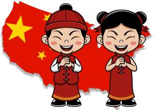 Китайский язык репетитор