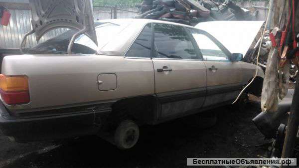 Б. у запчасти audi a6c5.100 сигара