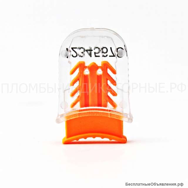 Пломба-защелка