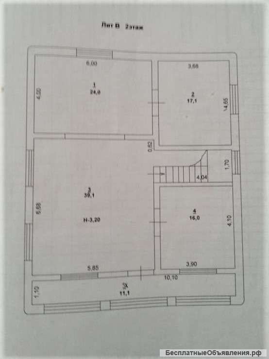 Дом 230м2 на ул. Ленина