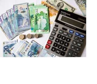 Неотложная финансовая помощь