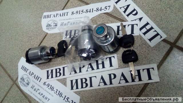 4448303 Замок зажигания 4448303