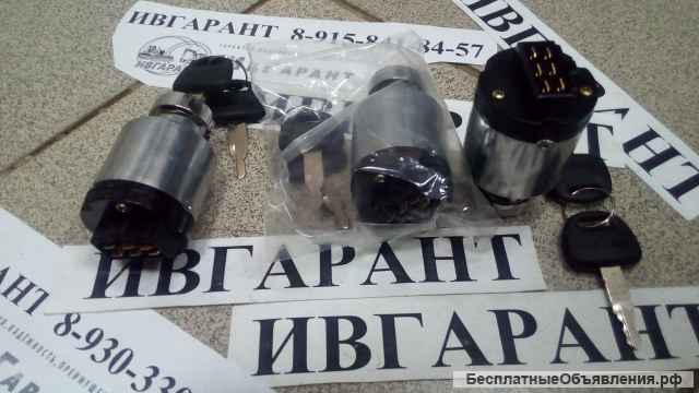 4448303 Замок зажигания 4448303