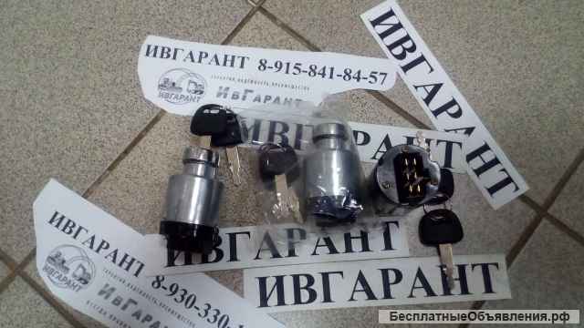 4448303 Замок зажигания 4448303