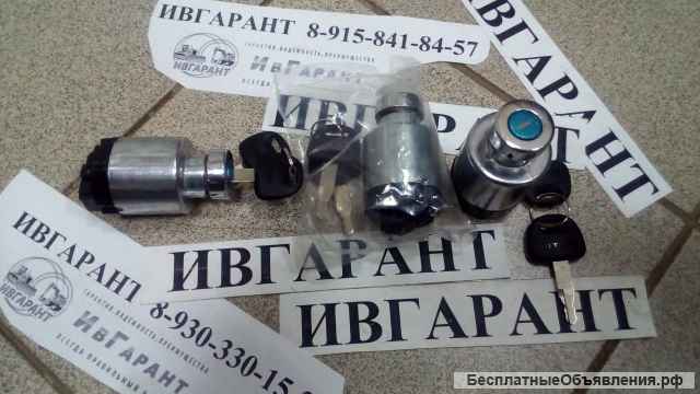 4477373 Замок зажигания 4477373