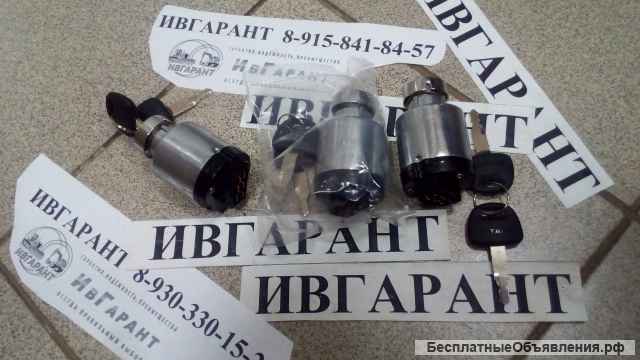 4477373 Замок зажигания 4477373