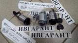 4477373 Замок зажигания 4477373