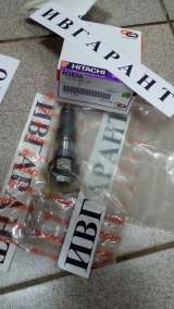 4228355 Клапан Hitachi 4228355