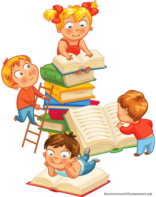 Приглашаем детей на развивающие занятия