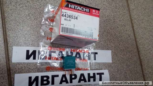 156700-2190 Реле (Hitachi) 156700-2190