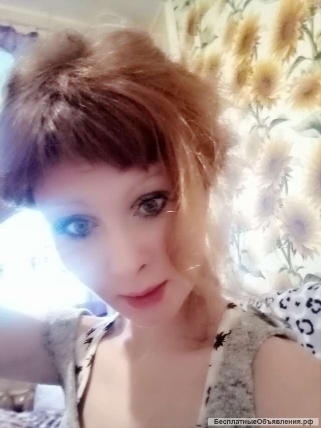 Домработница, сиделка