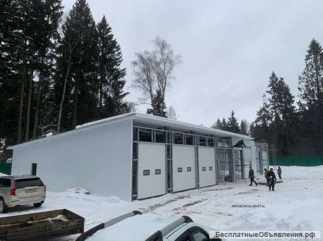 Быстровозводимые здания. Металлоконструкции.