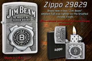 Zippo 29829