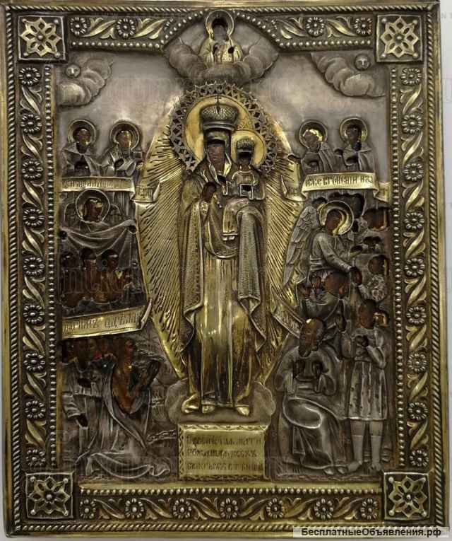 Куплю старинные иконы