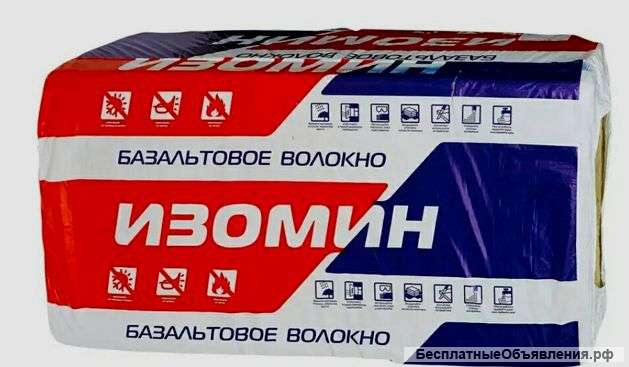Изомин утеплитель