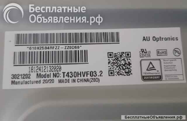 Матрица SONY KDL-43WF804 модуль LCD в сборе T430HVF03.2