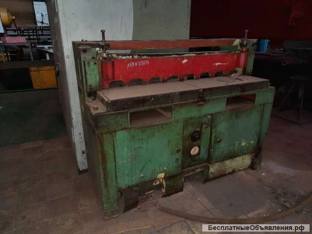 Гильотина по металлу ПГН-1250