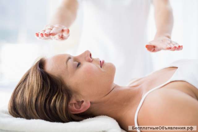 Сеанс Рэйки