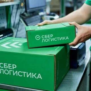 Сберлогистика склад. Требуются сотрудники на склад без опыта