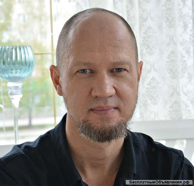 Консультация психолога