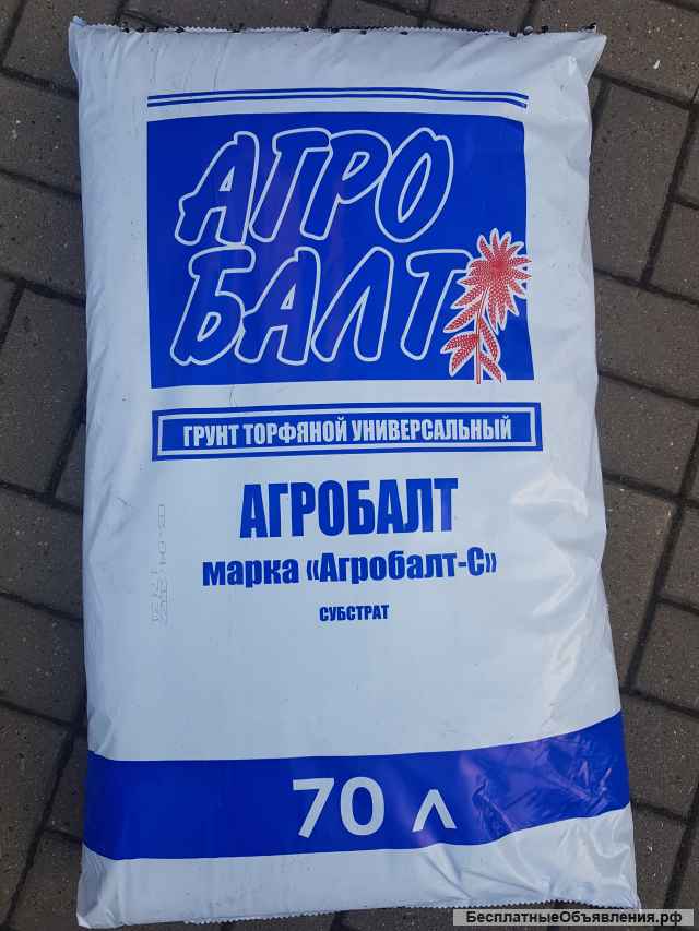 "Агробалт-С" торфяной субстрат, 250 л и 70 л