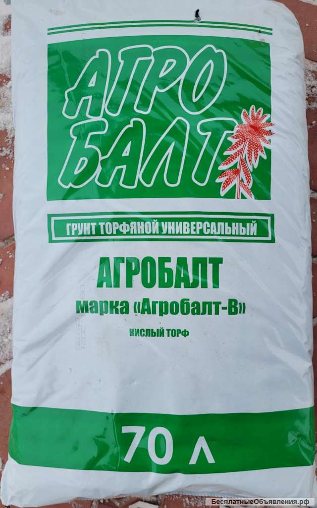 "Агробалт-В" торф кислый 250 л и 70 л