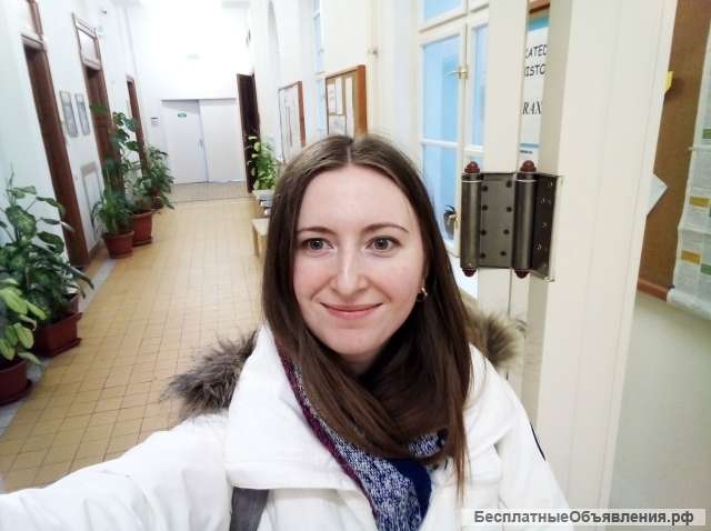 Английский для детей и взрослых