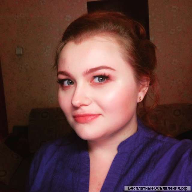 Репетитор начальных классов (онлайн)