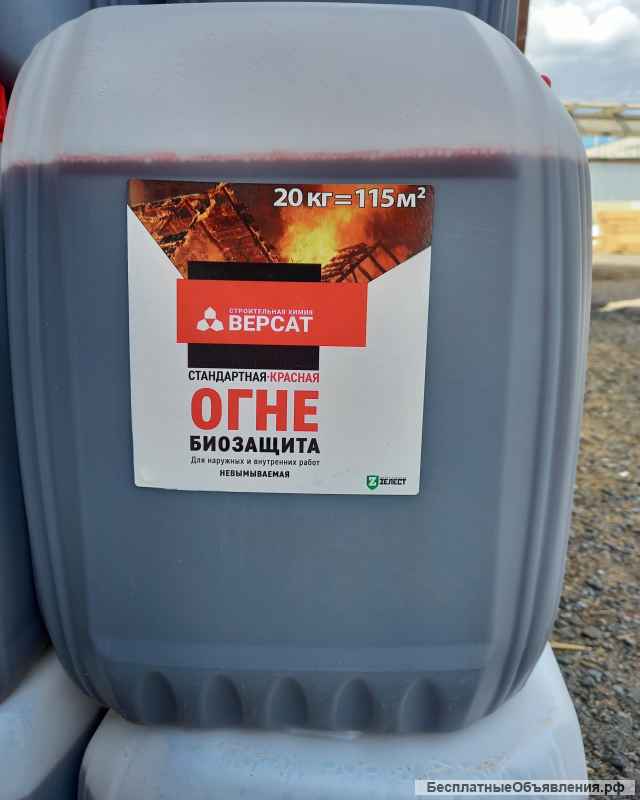 Антиептики для дерева