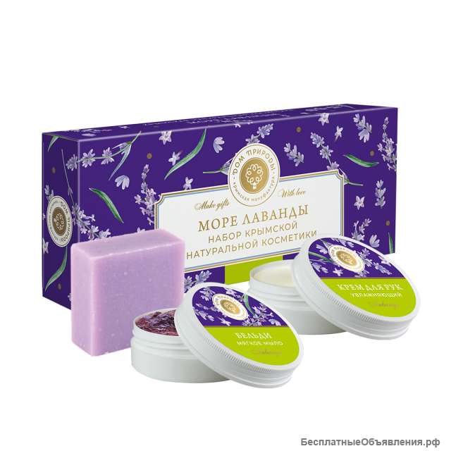 Крымская косметика