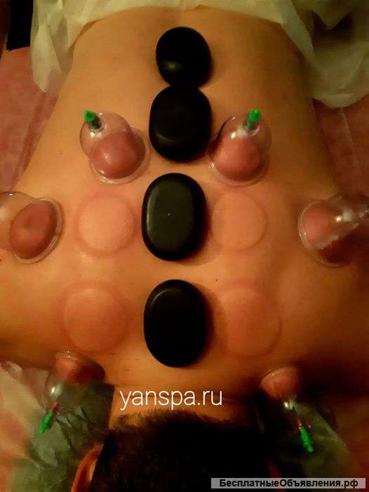 Массаж на дому.Прием у себя Москва Планерная 12